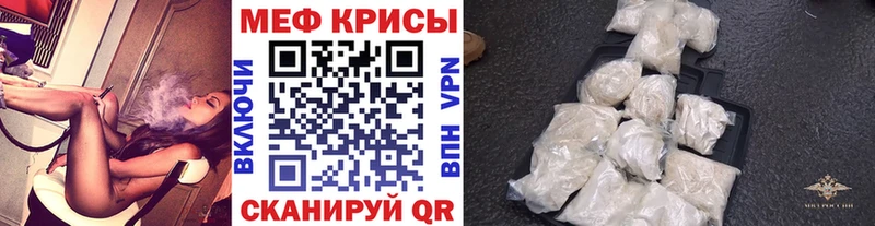 Цена Курган Гашиш  Марихуана  A PVP  АМФ  Меф мяу мяу 