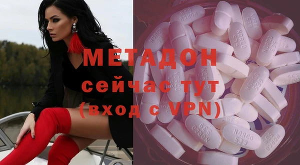 мяу мяу мука Верхнеуральск