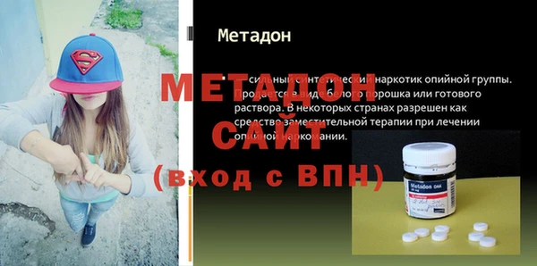 соль ск Верхний Тагил