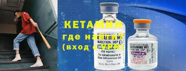гашишное масло Верея