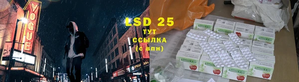 мяу мяу мука Верхнеуральск