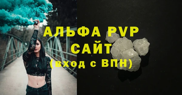 мяу мяу мука Верхнеуральск