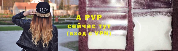 мяу мяу мука Верхнеуральск