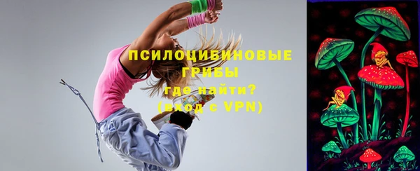 мяу мяу мука Верхнеуральск