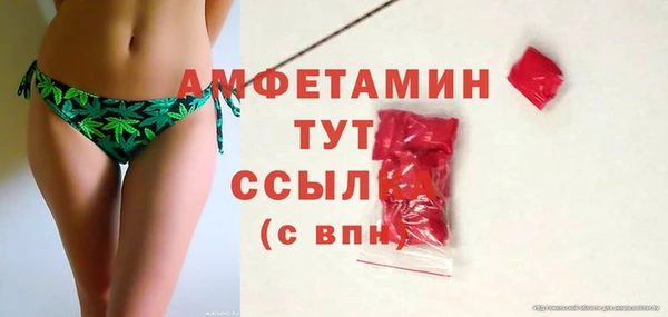 мяу мяу мука Верхнеуральск