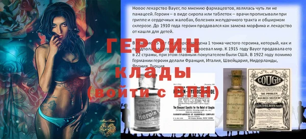 мяу мяу мука Верхнеуральск