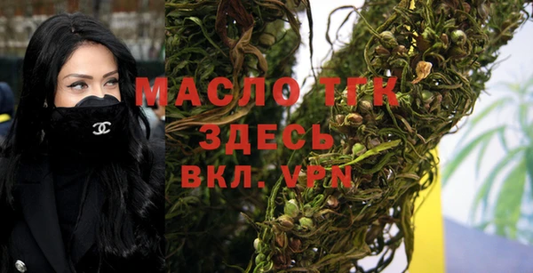 мяу мяу мука Верхнеуральск