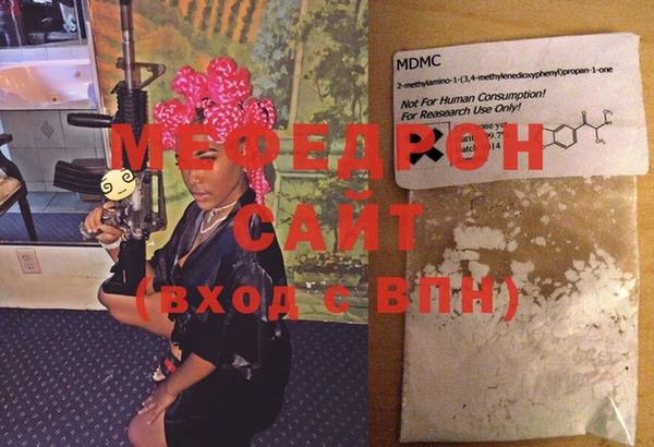 соль ск Верхний Тагил