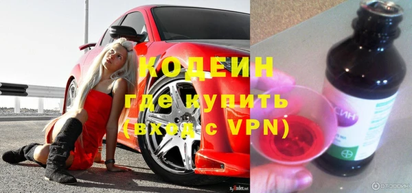мяу мяу мука Верхнеуральск
