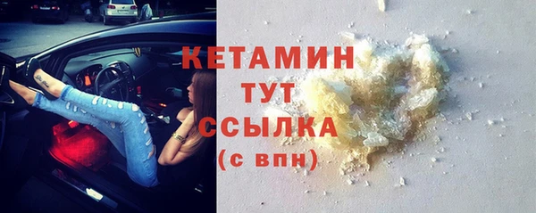 гашишное масло Верея