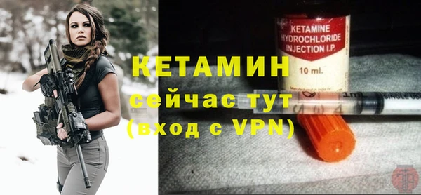 мяу мяу мука Верхнеуральск