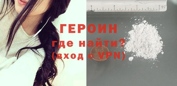 мяу мяу мука Верхнеуральск