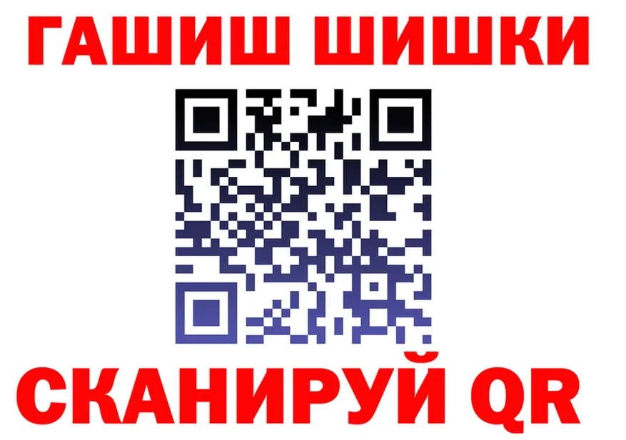 Меф 4 MMC зеркало мориарти KRAKEN Курган