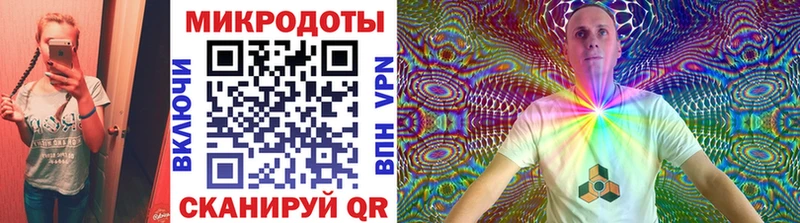 Галлюциногенные грибы MAGIC MUSHROOMS  Курган 